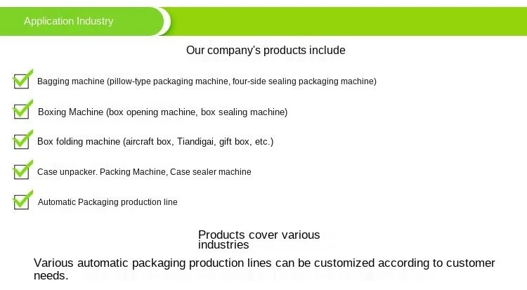 inline box packing machine