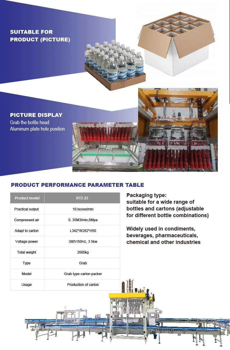 product-791-1201 product-791-1201